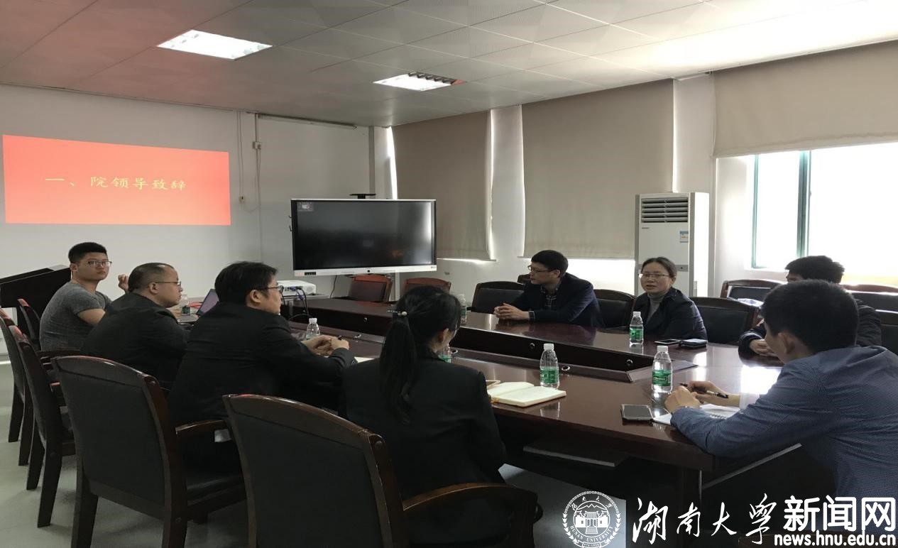 必赢3003no1线路检测中心.jpg
